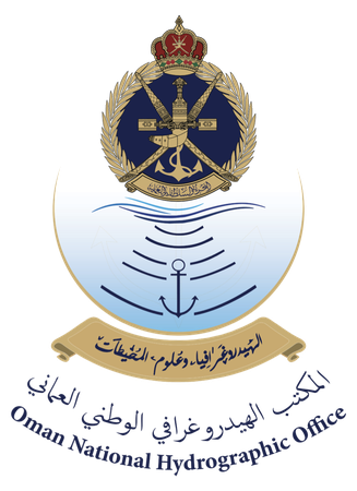 Oman National Hydrographic Office